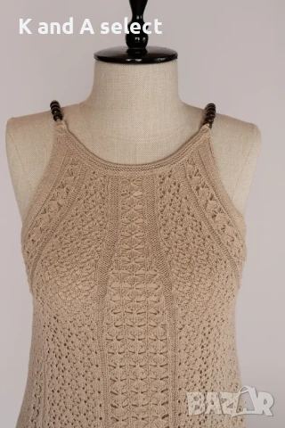 Рокля Плетена с Мъниста – Бежова, снимка 2 - Нумизматика и бонистика - 51170479