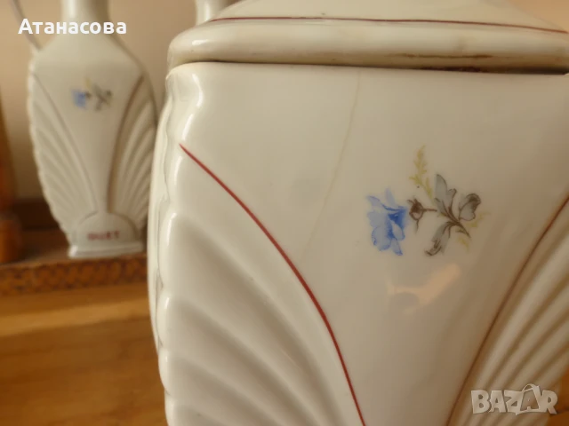 Буркани за подправки български порцелан Сталин Видин 1960 г, снимка 12 - Аксесоари за кухня - 50825955