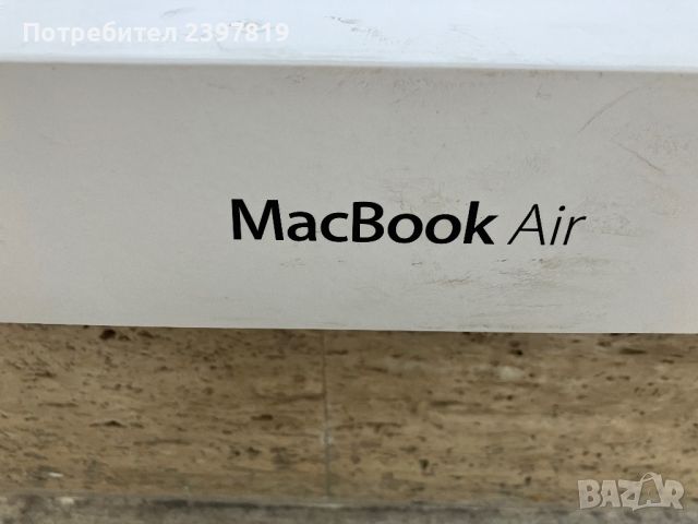 Makbook air 13 inch кутия. Нова, снимка 3 - Apple iPhone - 46217478