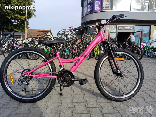 BYOX Велосипед 24" PRINCESS розов