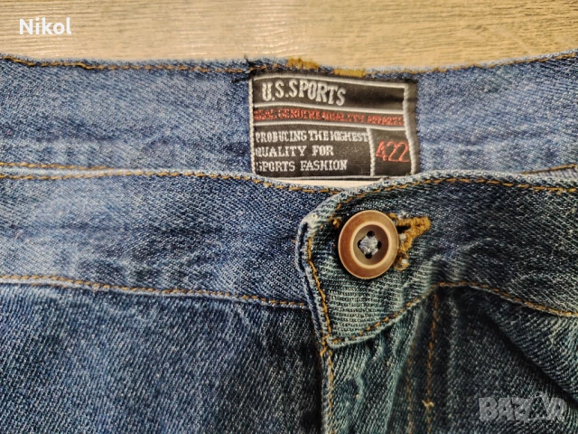 Мъжки летни панталони XXL, снимка 7 - Панталони - 51393302