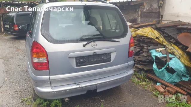Продавам опел зафира А 2.0 дизел 101к.с на части, снимка 4 - Части - 49710935