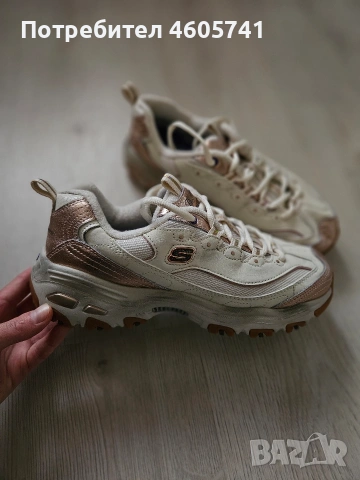 ДАМСКИ МАРАТОНКИ, снимка 2 - Маратонки - 53396053