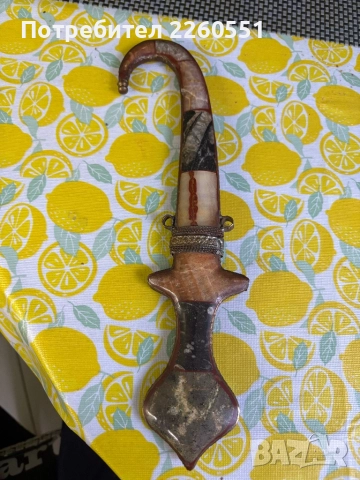 Ханджар Уникс стомана