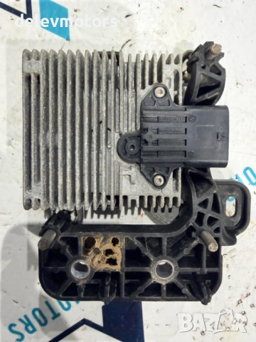 9840456880 дистроник, радар сензор от Citroen C5 Aircross 1.6 PureTech 181кс., двигател 5GF, снимка 2 - Части - 53411736