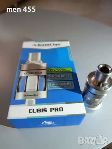 Изпарител за вейп, електронна цигара