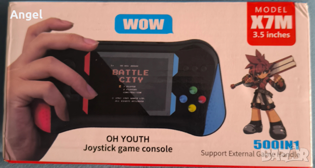 Ретро конзола X7M