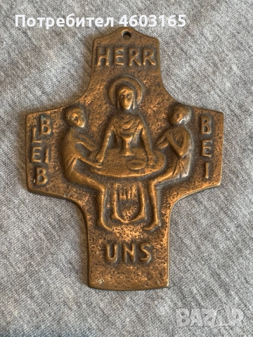  бронзов кръст за причастие, снимка 4 - Антикварни и старинни предмети - 52595193