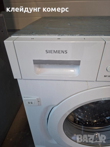 Пералня за вграждане SIEMENS 7кг. А+++, снимка 3 - Перални - 52385490