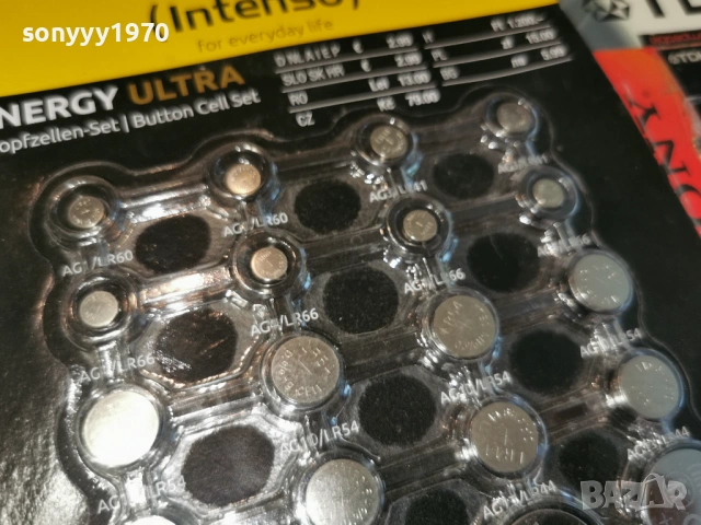 24БР БАТЕРИИ 1204261133, снимка 12 - Друга електроника - 54171396