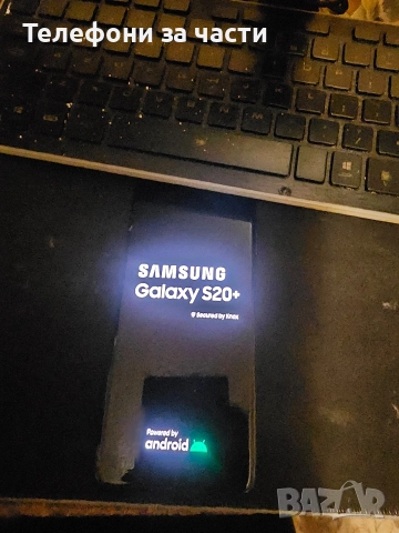 Samsung galaxy s20 plus