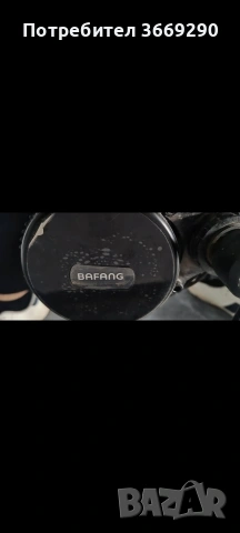 Мощен Електрически Велосипед Bafang 750W / 48V 20Ah - Като Нов!, снимка 2 - Велосипеди - 54201960