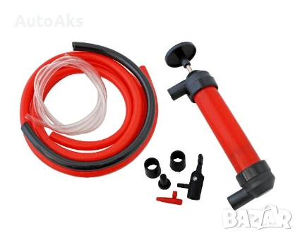 Помпа за източване на гориво 