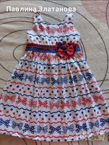 Детска разкроена рокля