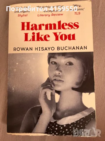 Книга на Rowan Hisayo Buchanan, снимка 1 - Художествена литература - 46862075