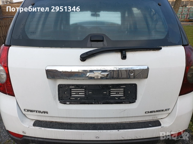 Заден Капак Багажник  Шевролет Каптива Chevrolet Captiva Facelift 