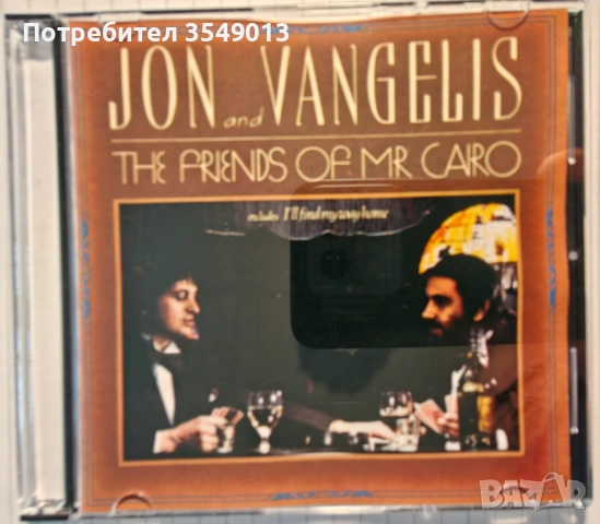 Неофициални cd / цд дискове - нови - JON & VANGELIS, снимка 5 - CD дискове - 53121562
