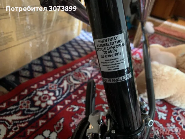 Колело велосипед Mongoose 29inch, снимка 5 - Велосипеди - 50324514