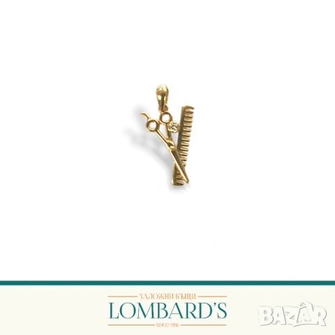 Златна висулка 14К, N: 130568