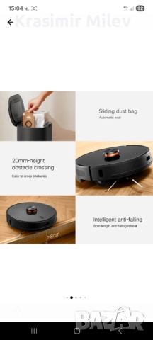 прахосмукачка робот XIAOMI LIDSTO R1, снимка 5 - Прахосмукачки - 52641574