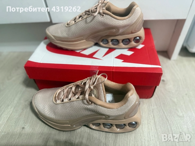 Маратонки Nike DN, снимка 2 - Маратонки - 52747014