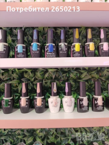 Гел лакове Mixcoco, снимка 2 - Продукти за маникюр - 51402744