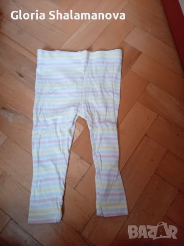 Бебешки панталонки и боди р-р 74-80, снимка 5 - Панталони и долнища за бебе - 45355101
