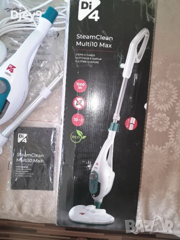 крачна помпа за колело, мотор и др., снимка 9 - Аксесоари и консумативи - 51385545