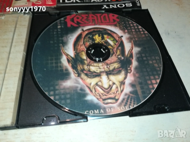 KREATOR MP3 DISC 2910251953, снимка 2 - CD дискове - 52227710