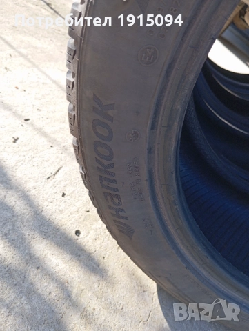 Гуми, снимка 3 - Гуми и джанти - 52432215