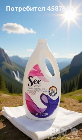 Гел+Омекотител за пране 5,9L SEE Wasch COLOR