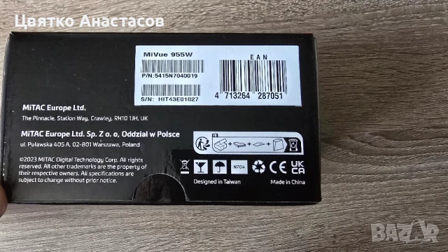 Видеорегистратор Mio MiVue 955W, 4K, HDR, Wi-Fi, GPS, Medium alert fixed radar camera, снимка 5 - HD камери - 51026782