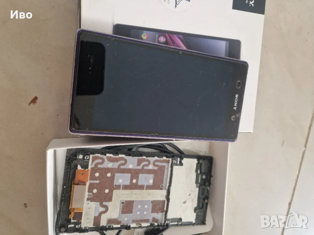 Sony Xperia Z1 за скрап/ части, снимка 2 - Sony - 50593151