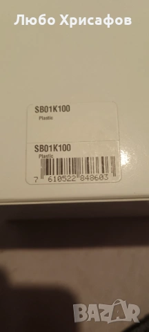 Чисто нов SWATCH, снимка 4 - Други - 54286101