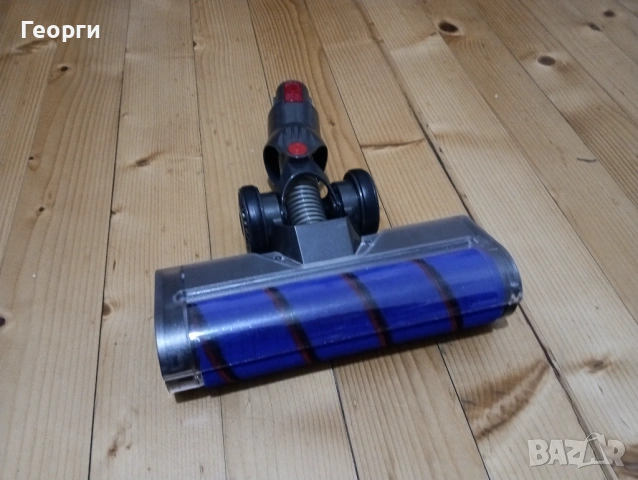 Продавам моторна четка с мек валяк за Dyson за модели от V7 до V15