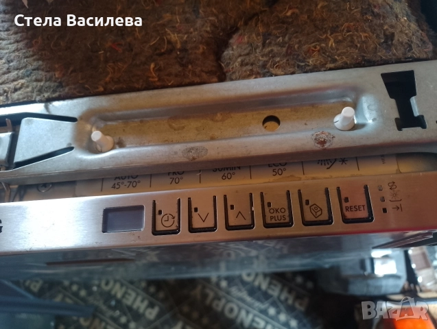 Съдомиялна и микровълнова за вграждане AEG, снимка 6 - Съдомиялни - 52772136