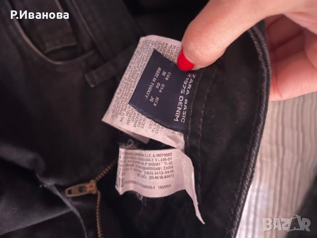 Дамски дънки Zara, снимка 2 - Дънки - 45528883