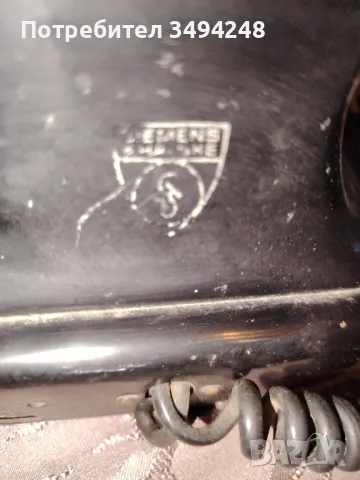 Бакелитен телефон Siemens , снимка 2 - Антикварни и старинни предмети - 49637426