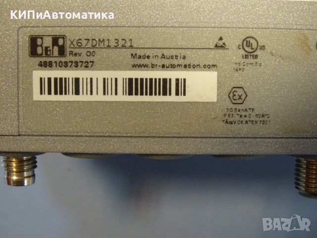 дигитален модул B& R X67DM1321 Digital Mixed Module Rev.JO, снимка 5 - Резервни части за машини - 46582375