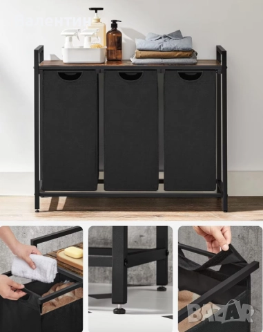 Кош за пране с 3 отделения, снимка 4 - Други - 51693235