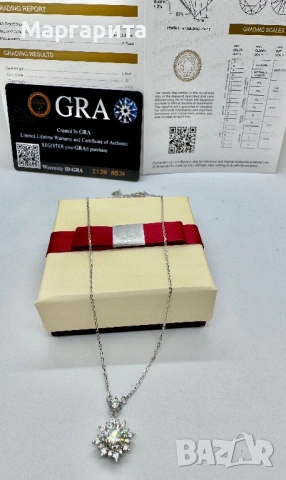 Сребърно колие с мойсанит (диамант)1 карат , снимка 7 - Колиета, медальони, синджири - 53785376