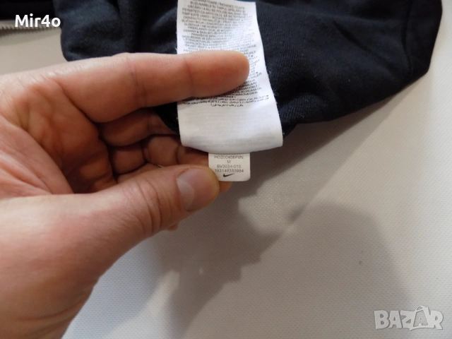 горнище nike яке худи суичър блуза фанела екип елек крос спорт фитнес тренировка мъжко оригинално M, снимка 6 - Спортни дрехи, екипи - 50585721