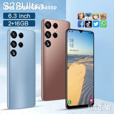 Нов Отключен телефон 6.3 инча Dual SIM 16GB 4500mAh Type-C черен телефон, снимка 2 - Други - 54103788