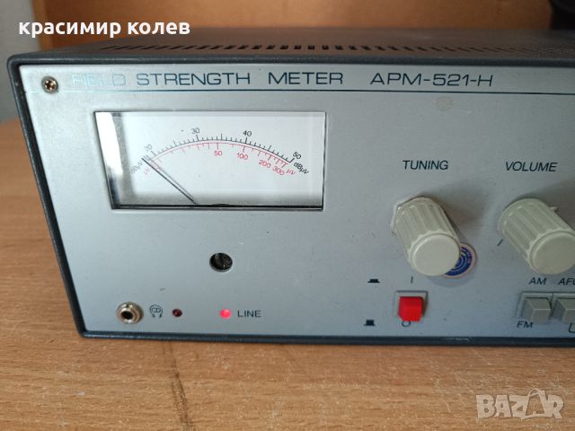 измервател на силата на полето "KONIG APM-521-H", снимка 2 - Друга електроника - 46294120