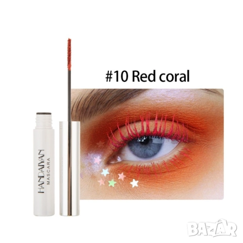 🌈 Цветна спирала за мигли , снимка 8 - Декоративна козметика - 51781319