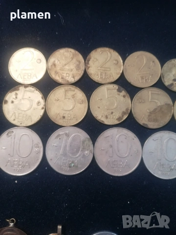 Продавам стари пари и монети. , снимка 8 - Колекции - 53841398