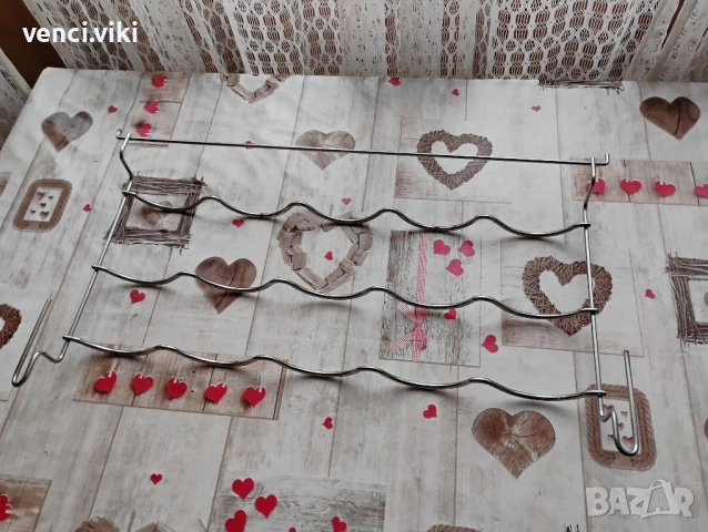 Аксесоари за хладилник Беко Beko, снимка 3 - Хладилници - 51601575