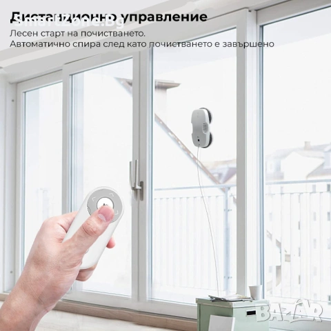 Робот за почистване на прозорци Xiaomi HUTT DDC5, снимка 7 - Прахосмукачки - 53062711