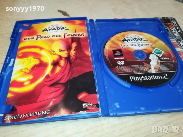 SONY PS2 AVATAR 2511251630, снимка 5 - PlayStation конзоли - 52538138