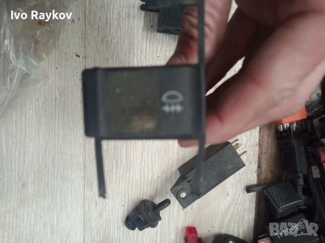 Бутон , Халогени за Audi 80 90 B3 B4 , 893941563